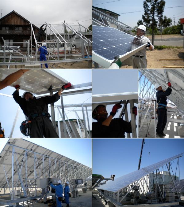 太陽光発電の施工